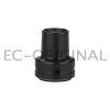 joyetech ego aio eco plastovy naustek 13711