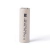Molicel INR 21700 P42A 4200mah 30A 45A 2