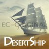 Desert Ship - Příchuť Flavour Art