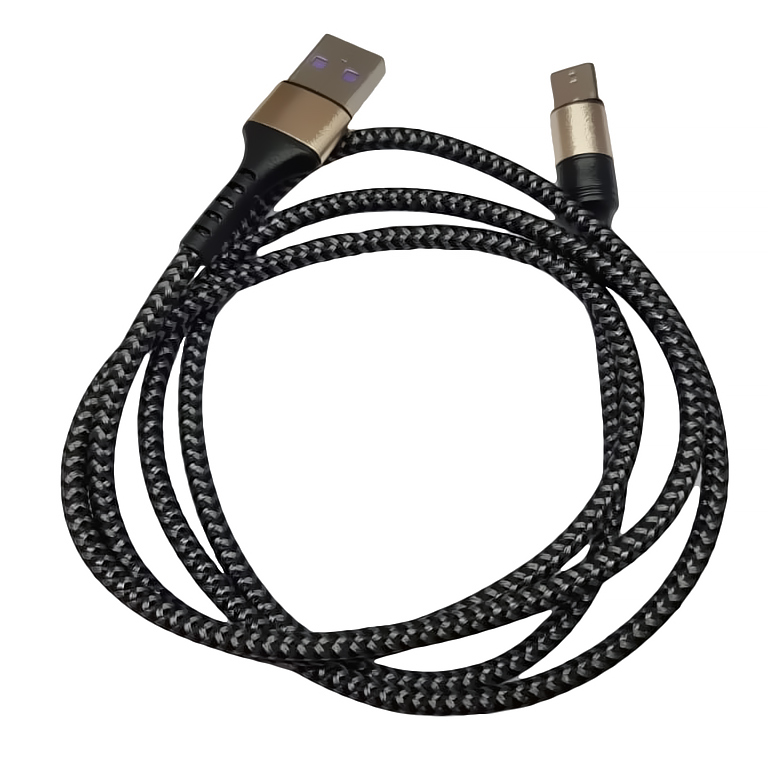 Rychlonabíjecí kabel - USB-C - 5A - 1m - Gold opletený