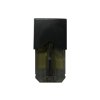 Náhradní cartridge pro AFK Studio Vape Bracelet Pod (1ks)