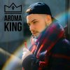 Aroma King AK 700 Mini - 20mg - Cotton Candy ICE, 3 produktový obrázek.