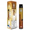 Aroma King AK Pank Bar - 20mg - Caramel Tobacco, produktový obrázek.
