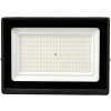 40194 led reflektor 150w 2v1 studena bila