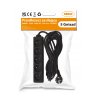 52516 2 prodluzovaci kabel 5m s uzemnenim 5 zasuvek cerny 3 1 5 mm2 16a 3680w