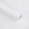4x LED trubice 120cm 18W 2430lm 4000K G13 T8
