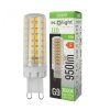 53455 led zarovka g9 10w 950lm 3000k tepla bila