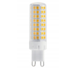 53467 2 sada 6 x led zarovka g9 7w 950lm 6000k studena bila