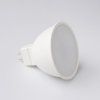 55066 3 led zarovka 12v mr16 5w studena bila