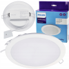 55651 zapusteny kulaty led panel philips 12w neutralni bila