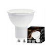 Sada 10x GU10 LED žárovek 10W 850lm - neutrální bílá