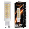35259 led zarovka g9 12w studena bila
