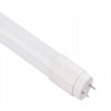 LED trubice - T8 - 25W - 150cm - 3250lm - studená bílá