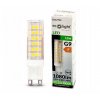 8718 led ziarovka g9 12w tepla biela