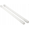 Hermetické svietidlo 60cm + 2x LED trubica studená biela