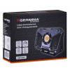 LED dobíjací svetlomet s funkciou bluetooth 15W - IP54