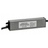 LED hermetický zdroj - 12V - 20W - 1,67A - IP67