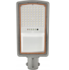 LED solárna pouličná lampa 60W MOMBASA
