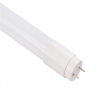 LED trubica - T8 - 25W - 150cm - 3250lm - studená biela