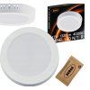 49270 4 prisazeny kulaty led panel 12w 1320lm neutralni barva