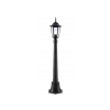 Záhradná lampa Stĺp Lampáš LED E27 105cm