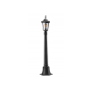 Záhradná lampa Stĺp Lampáš LED E27 105cm