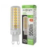 G9 LED žiarovka 10W 950lm 3000K - teplá biela
