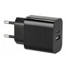 Dvojitá rýchla nabíjačka do steny 20W napájací zdroj USB-C USB-A Cube čierna