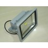 LED reflektor 1x30W 2000Lm Warm White IP65 LUMELITE