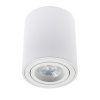 Svietidlo stropné prisadené LUMILED AMAT-M 1xGU10 84x80mm - biele