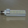 E27 40xSMD5050 8W 700Lm Cold White Side View - Rotate