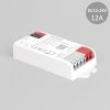 RF prijímač + PUSH pre riadenie LED pásov SINGLE COLOR DC12/24V 12A iM1