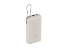 Xiaomi 33W Power Bank 20000mAh Tan GL