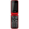 CUBE1 VF500 Red