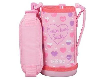 pouzdro na termolahev thermos active 120060