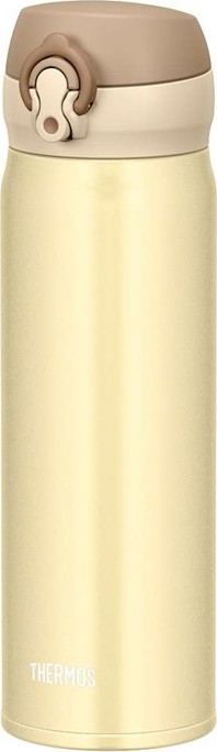 THERMOS Mobilní termohrnek - krémově zlatá 0,5