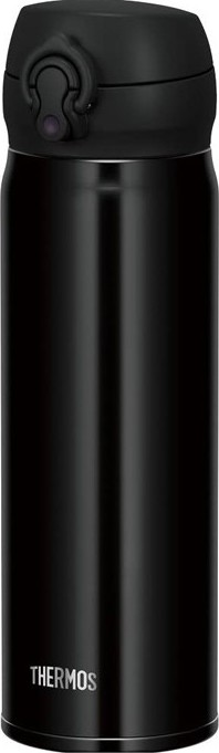 THERMOS Mobilní termohrnek - metalicky černá 0,5