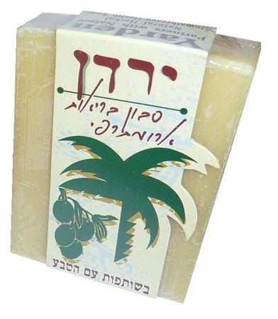 Malki Mýdlo Aromatherapy s minerály, 100g