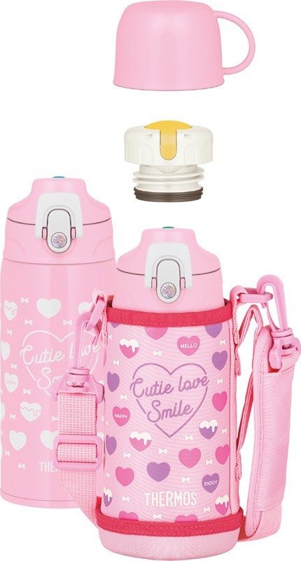 Thermos Dětská termoska s dvěma uzávěry růžová, 0,6 l