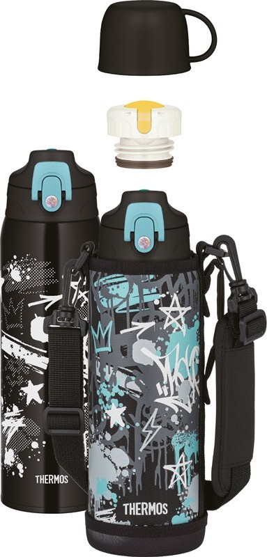 Thermos Dětská termoska s dvěma uzávěry černo-šedá, 1 l