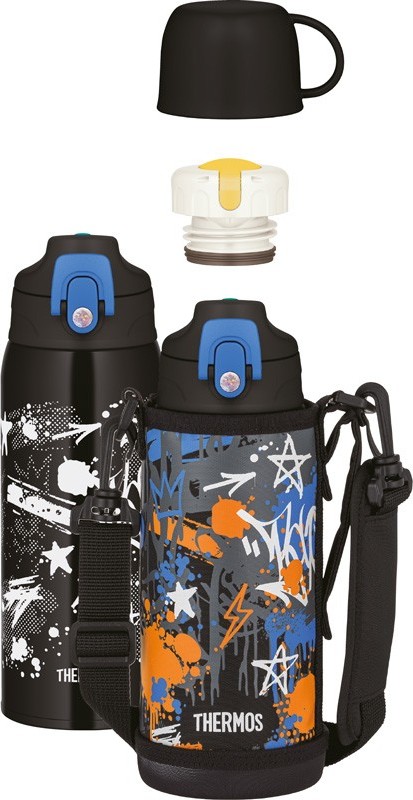 Thermos Dětská termoska s dvěma uzávěry černo-oranžové, 0,8 l