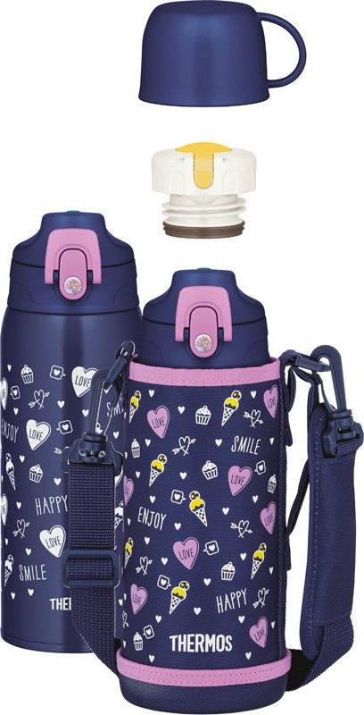 Thermos Dětská termoska s dvěma uzávěry fialová, 0,8 l