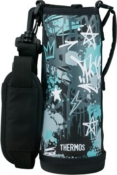 THERMOS Pouzdro na dětskou termosku s dvěma uzávěry černo-šedé