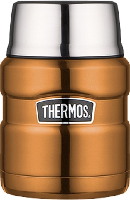 THERMOS Termoska na jídlo se skládací lžící a šálkem - měděná 0,47
