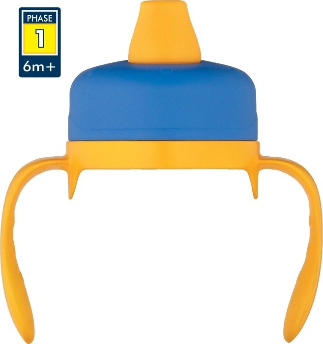 THERMOS Měkké pítko pro kojeneckou termosku a láhev – modrá