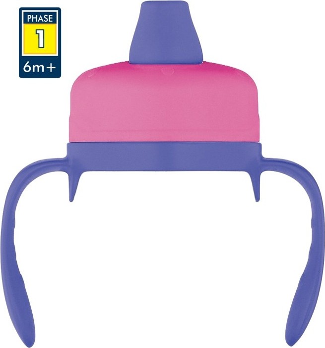 THERMOS Měkké pítko pro kojeneckou termosku a láhev - růžová