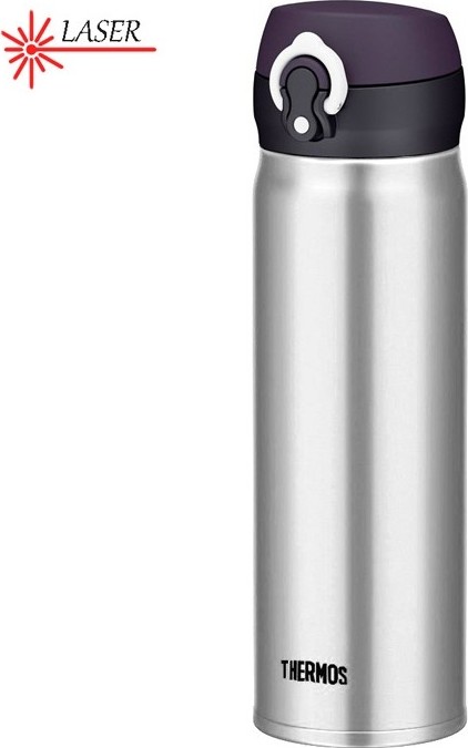 THERMOS Mobilní termohrnek - nerez 0,6