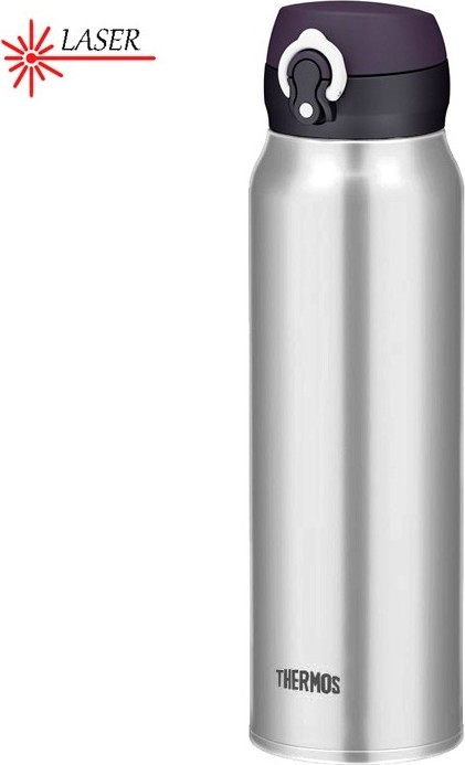 THERMOS Mobilní termohrnek - nerez 0,75