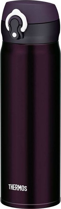 THERMOS Mobilní termohrnek - černá 0,6