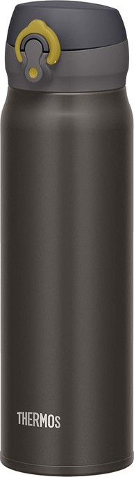 THERMOS Mobilní termohrnek - metalicky šedá 0,5
